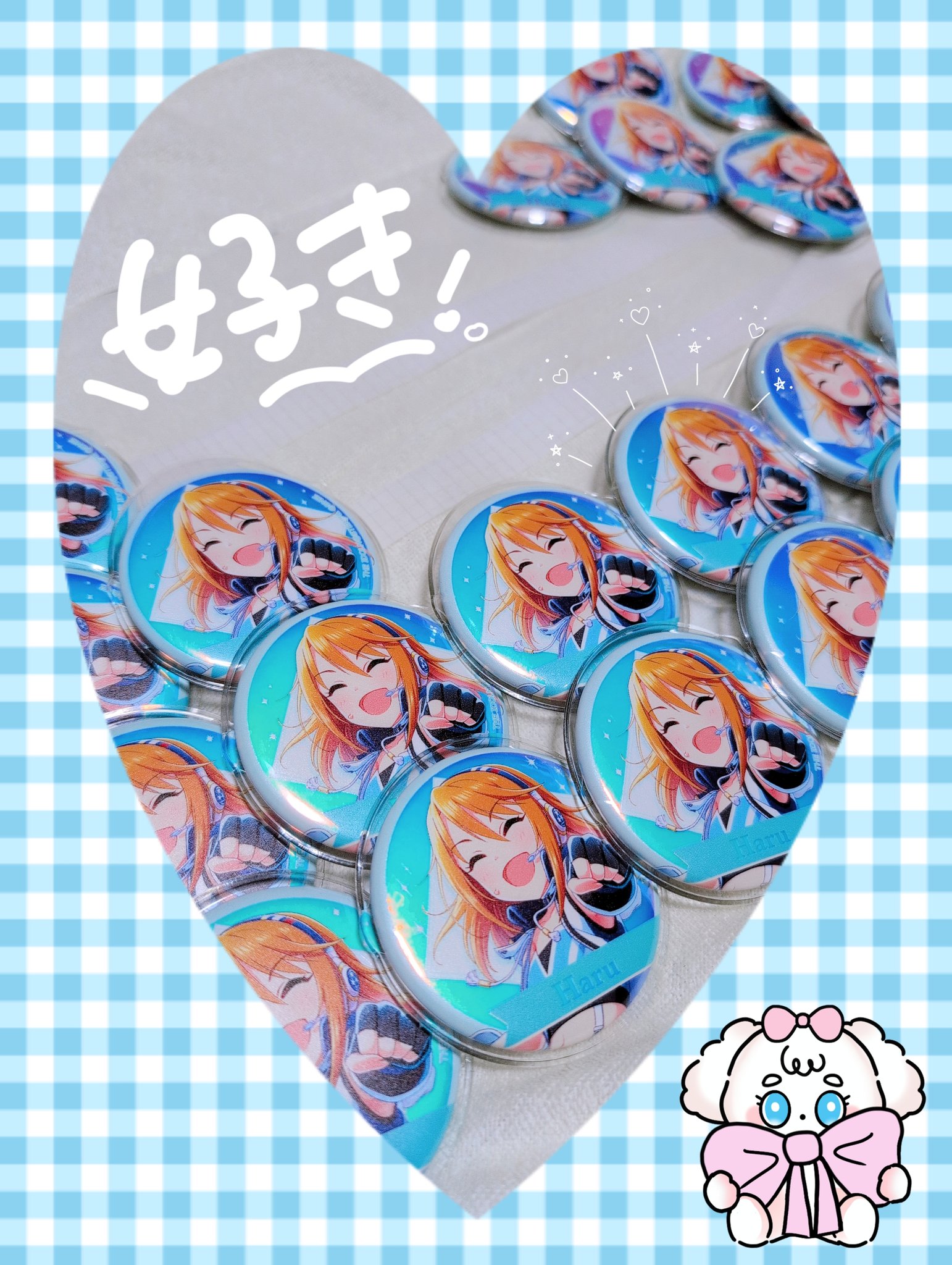 ♡ ゆ 優先作成1日 おまとめ ♡ maxresdefault.jpg