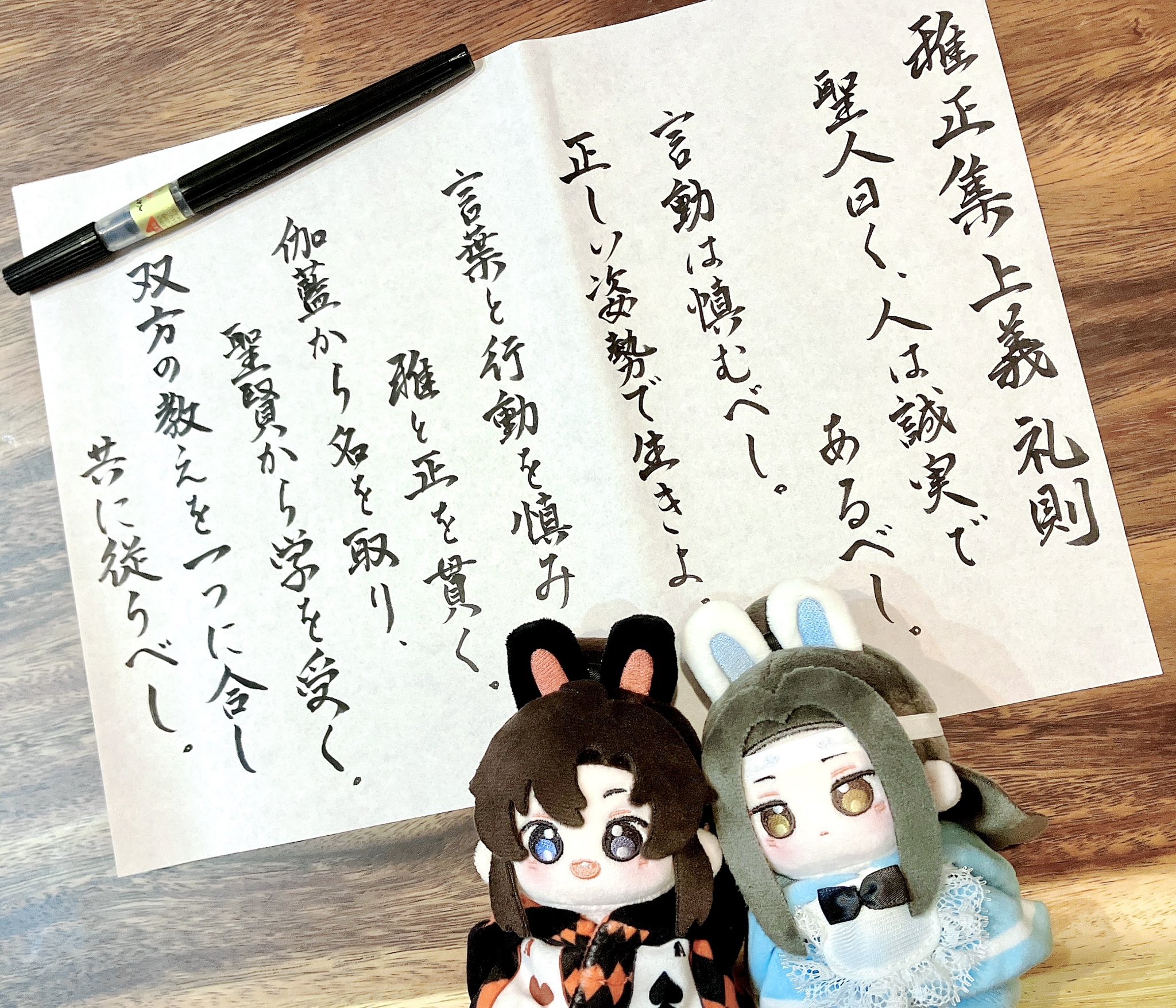 ダブルハピネスピアス浴衣祭シノワズリ山河令陳情令魔道祖師薬屋のひとりごと天官賜福 ダブルハピネスピアス浴衣祭シノワズリ山河令陳情令魔道祖師薬屋
