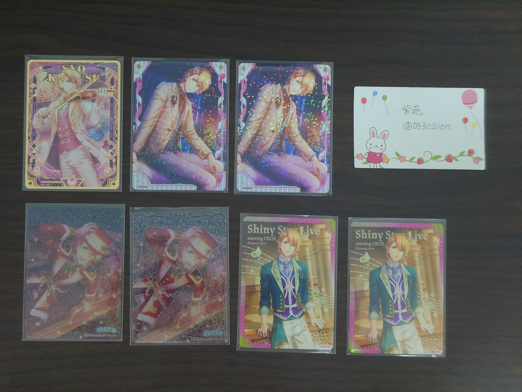 【6/28-7/2発送NGです】にすた♡様 リクエスト 4点 まとめ商品 ETC玉座ヾ(*´∇`*)ﾉ（カワサキ Ninja ZX-4RR）by 苺ぱい - みんカラ