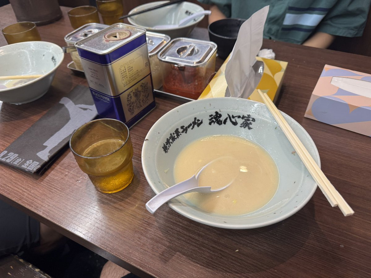 やばいまじで頭おかしなるわ！