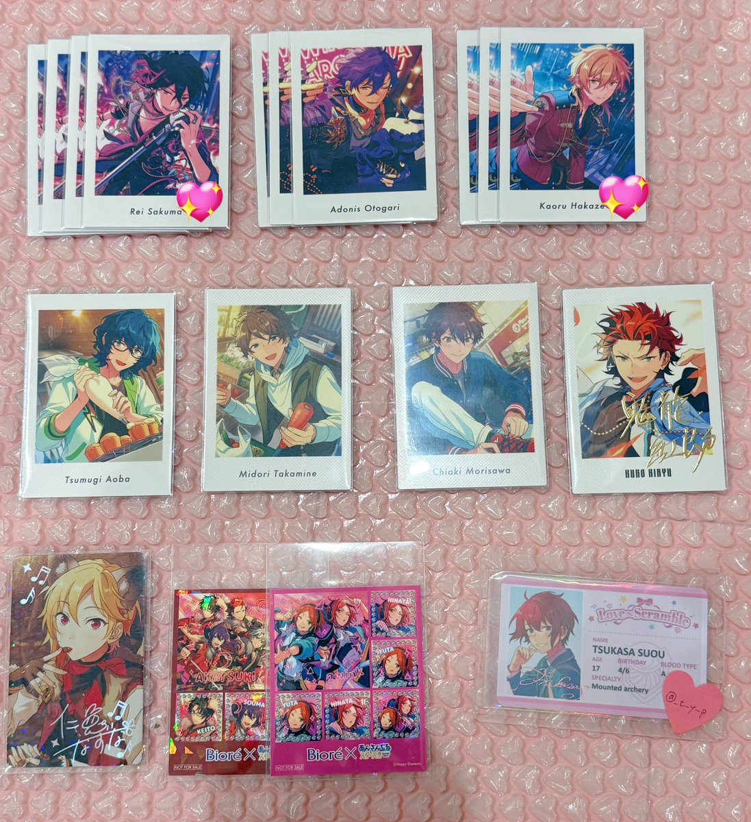 あんスタ　ぱしゃつvol.5 ビオレ 

譲:真.真緒.スバル.創.光.友也.なずな.敬人.紅郎.颯馬.みか.斑.ひなた.ゆうた.千秋.奏汰.鉄虎.翠.忍.凪砂.日和.茨.桃李.渉.英智.つむぎ.宙.夏目.零.アドニス.薫.2wink.紅月

求:定価+送料&gt;&gt;異種司.弓弦

💖はまとめての方優先
池袋お手渡し可能