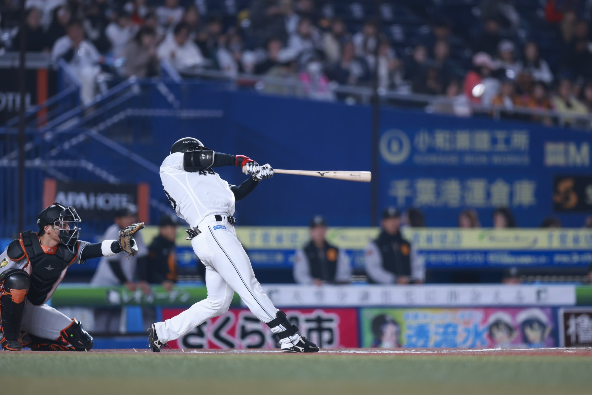 こへ（※断捨離のため格安出品中） 千葉ロッテ　立松由宇　ユニフォーム こへ（※断捨離のため格安出品中） 千葉ロッテ 立松由宇 ユニフォーム
