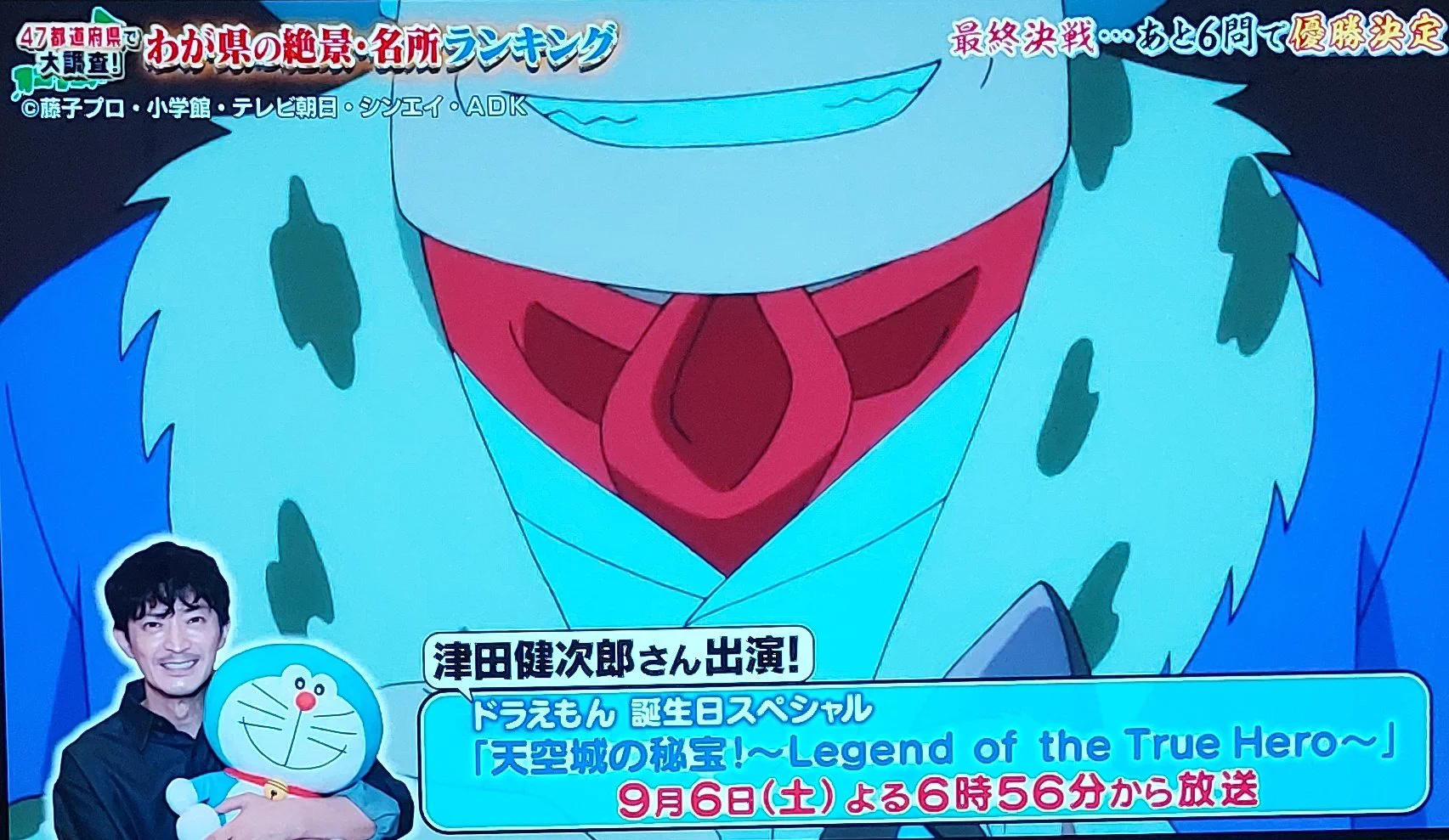 エト(・ω・) on X: 
