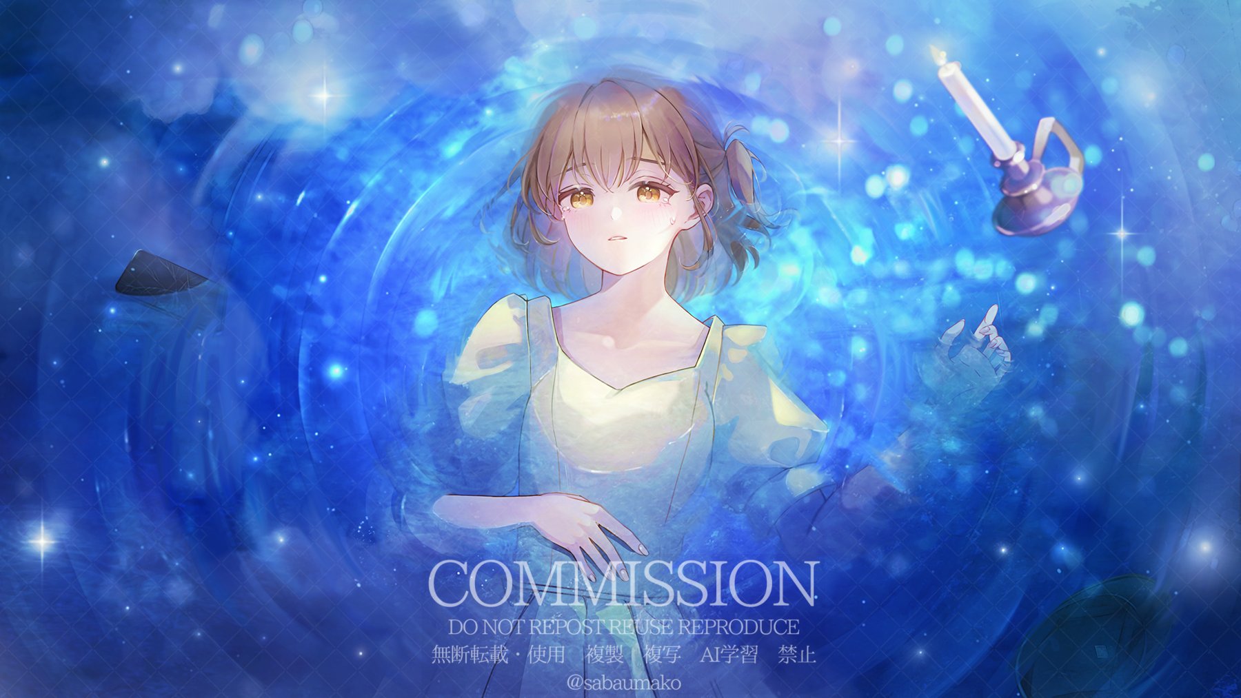 さば様 5月9日発売｜sacai x Nike Zegamadome SP の定価・抽選・販売