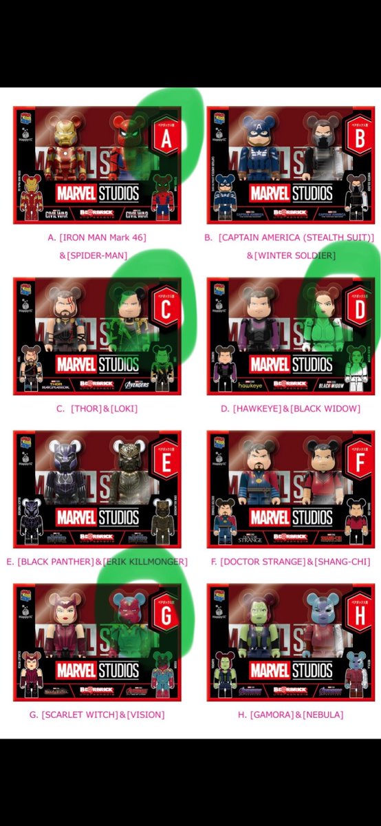 尼♂就寝神 tweet media