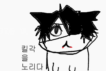 Innerdance (@lnnerdance) on Twitter photo 