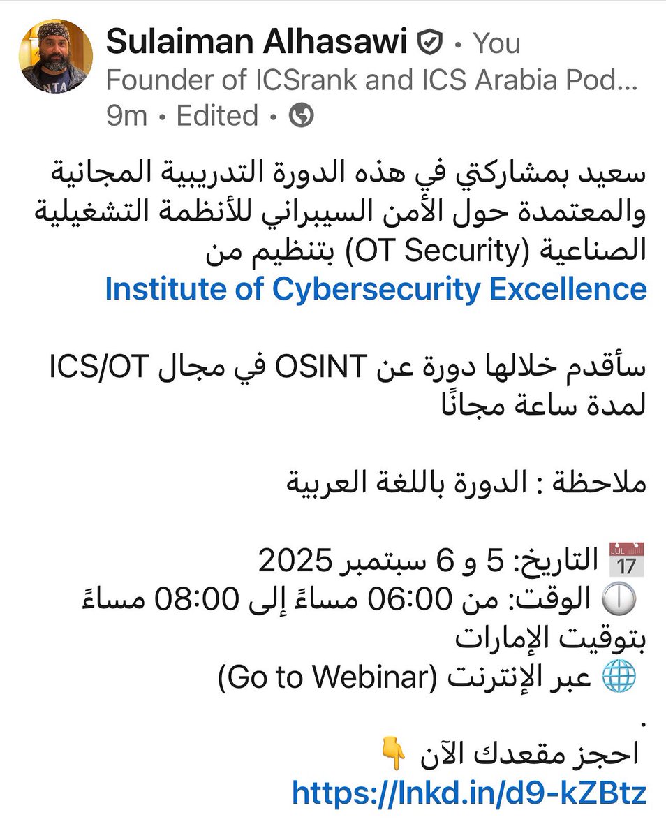 دورة مجانية عن ICS/OT OSINT مع شهادة حضور ، تعلم فن استخراج المعلومات الحساسة  للأنظمة التشغيلية من المصادر المفتوحة 
سجل ✅📢

register.gotowebinar.com/register/28684…
#osint #otsecurity