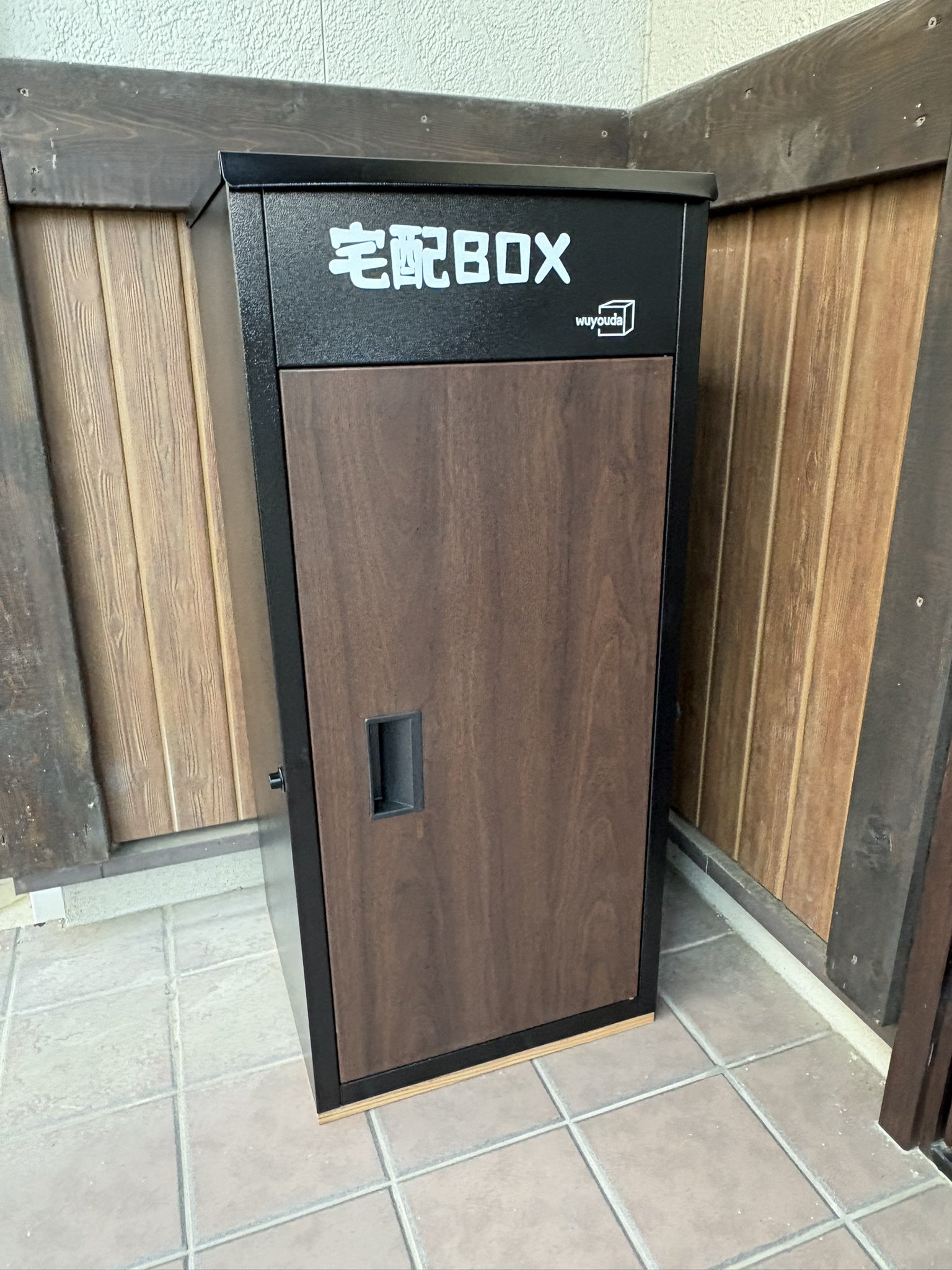 yuuuuuuuua⭐︎BOX #309 ボックスアレンジ他おまとめ3点 hqdefault.jpg
