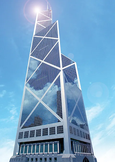 Real World Asset Watchlist tweet media