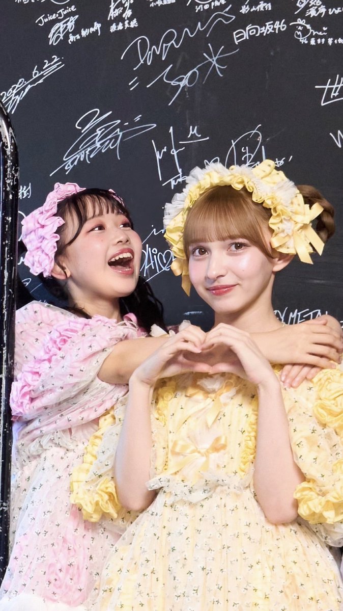 FRUITS ZIPPER【Official】 (@fruits_zipper) on Twitter photo こちらロック画面にどうぞ🤝✨
💛早瀬ノエル <a href="/noel_fz1229/">早瀬ノエル(FRUITS ZIPPER)</a>
🩷松本かれん <a href="/karen_fz0328/">松本かれん( FRUITS ZIPPER )</a>
🎬『ピポパポ』アニメーションMVを見る
youtu.be/9Lt5ngpMj7I
#FRUITSZIPPER #ふるっぱー
#フルーツジッパー こちらロック画面にどうぞ🤝✨
💛早瀬ノエル <a href="/noel_fz1229/">早瀬ノエル(FRUITS ZIPPER)</a>
🩷松本かれん <a href="/karen_fz0328/">松本かれん( FRUITS ZIPPER )</a>
🎬『ピポパポ』アニメーションMVを見る
youtu.be/9Lt5ngpMj7I
#FRUITSZIPPER #ふるっぱー
#フルーツジッパー