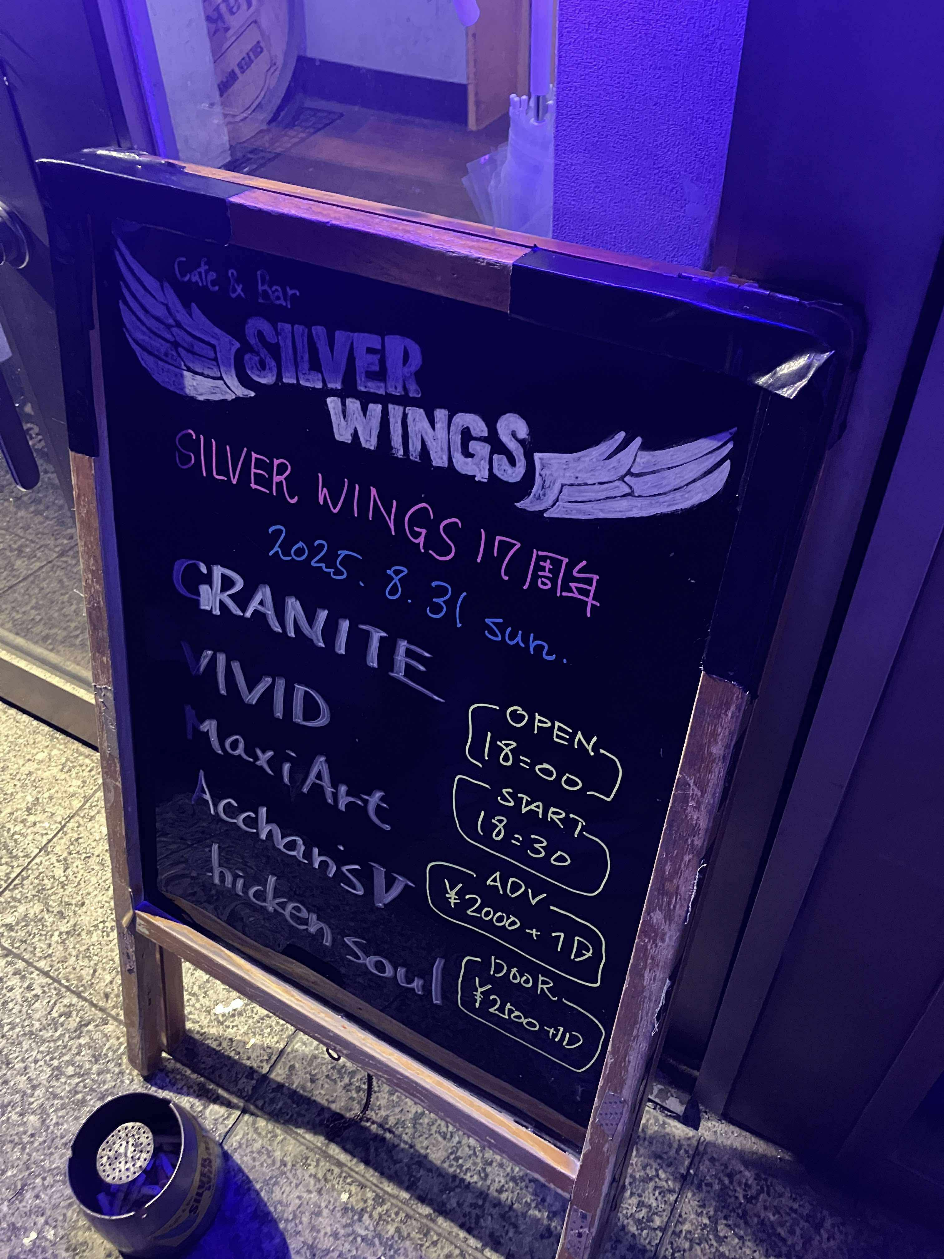 邦楽 rye 定期配信 #98 】beatmania IIDX 33 Sparkle Shower - YouTube