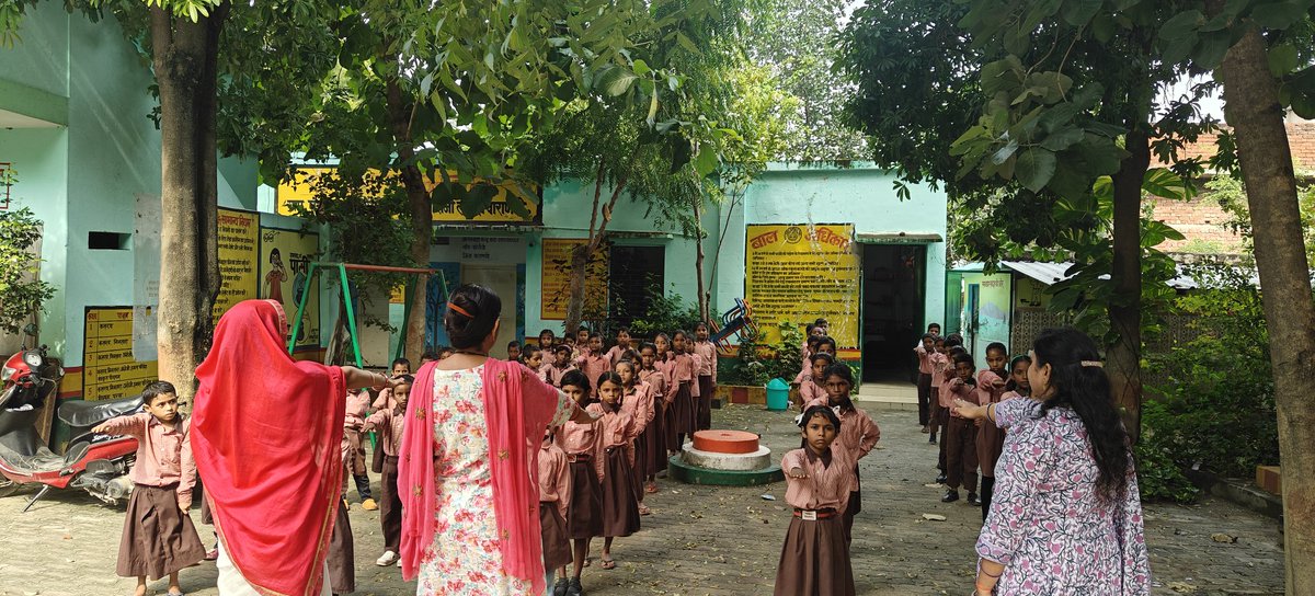 मेरा विद्यालय मेरा स्वाभिमान 
पंच संकल्प 
प्राथमिक विद्यालय कोरौती आराजी लाइन्स वाराणसी