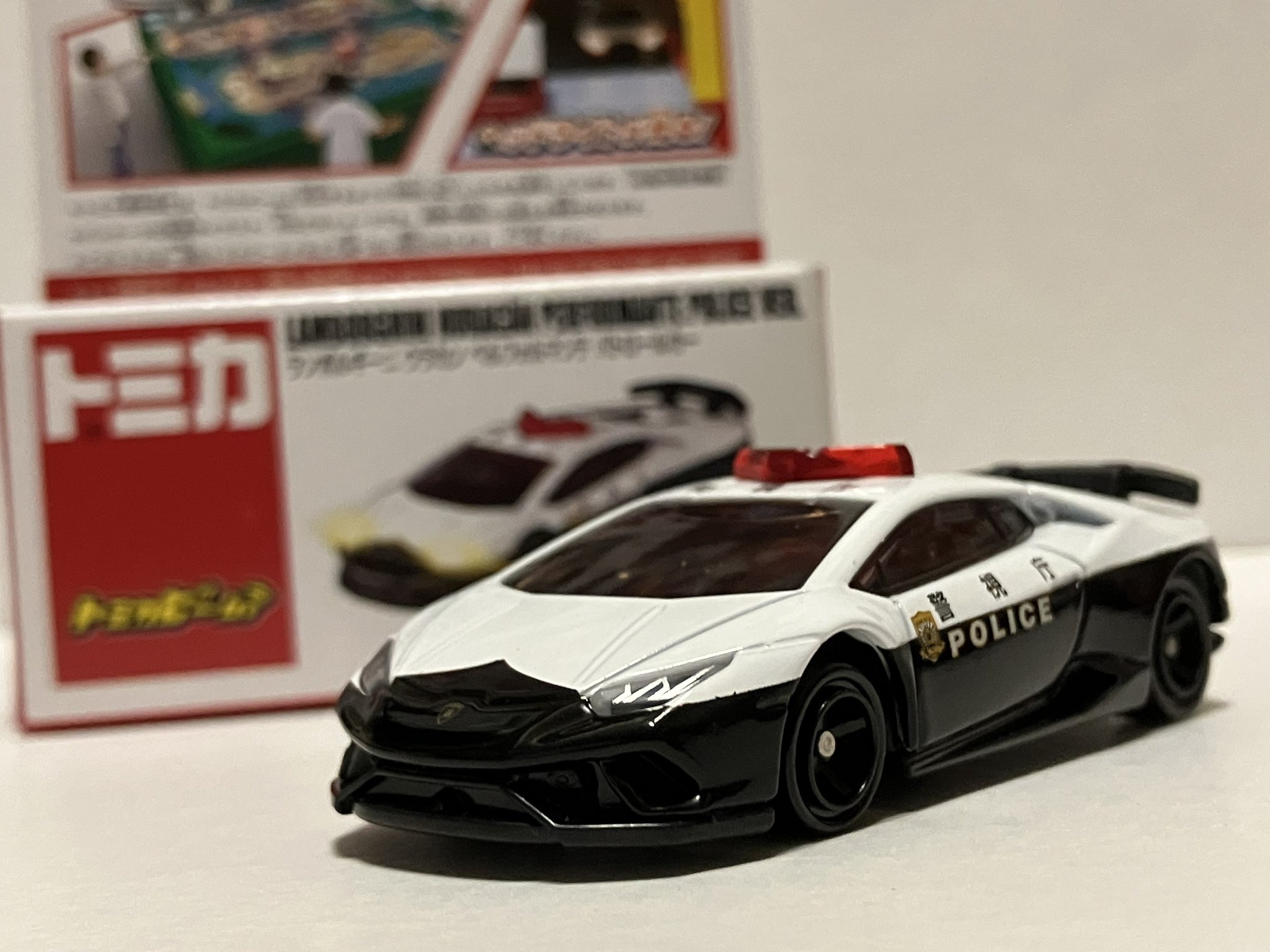 トミカビーム ランボルギーニ3種 New release! TOMICA PREMIUM Lamborghini 3 MODELS - YouTube