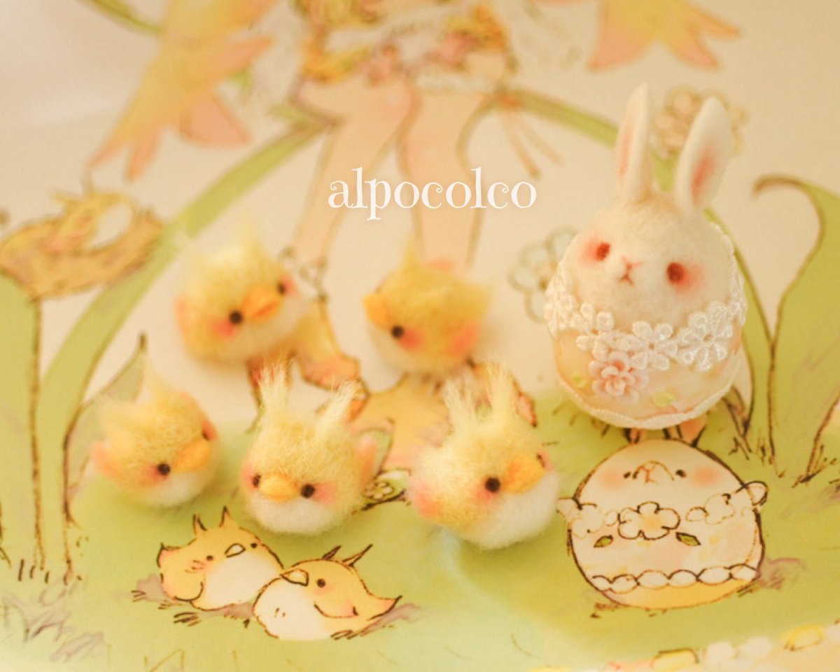 ハーピーちゃんの子供のピヨ子達
　と
たまごうさちゃん🐣
にぎやかに待機中
