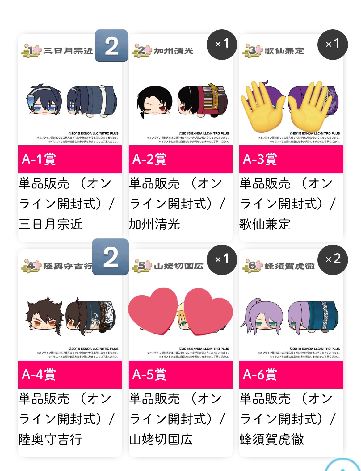 koume➪値下げはプロフ詳細文必読で！さま専用オーダーページ 26393NR.OO.A002KB.02 CODE 11.59 バイ オーデマ ピゲ クロノ