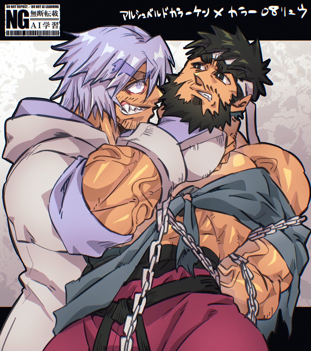 カラーネタ捗る