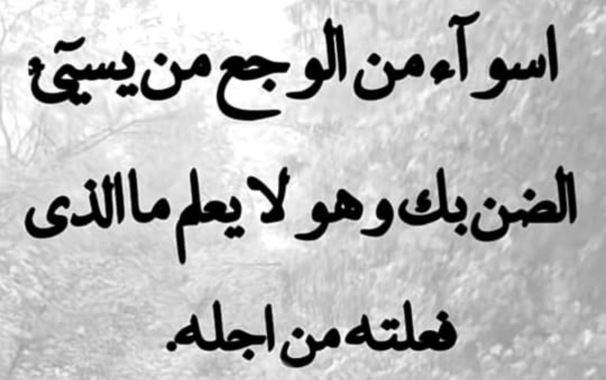 💙 فيصل بن راشد. 💙 (@faisallove3) on Twitter photo 