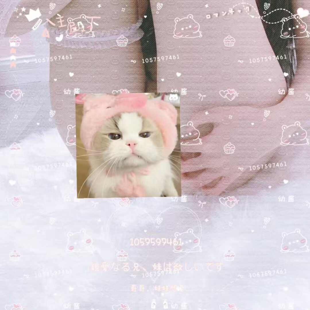 黄推福利内容 - 小幼(接11 可验证)的精彩图片 福利姬小幼(接11 可验证)分享的黄推图片1 - 网红私拍内容