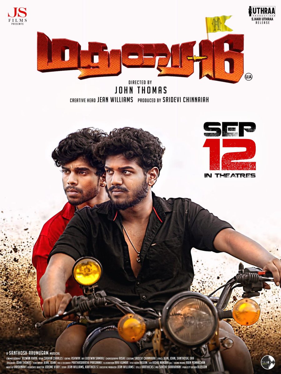 Tharani ʀᴛᴋ tweet media