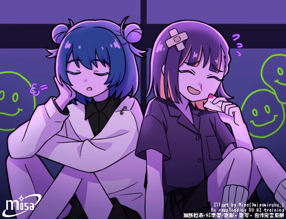 一時休戦
#ずとまよファンアート 
#ZUTOMAYO_CARD