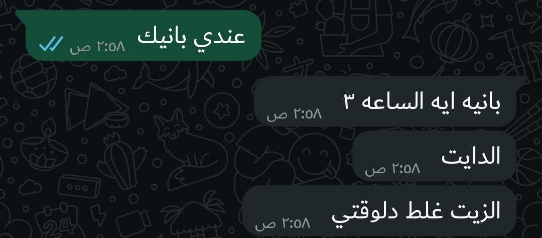 ليزا (@only_lol1) on Twitter photo 