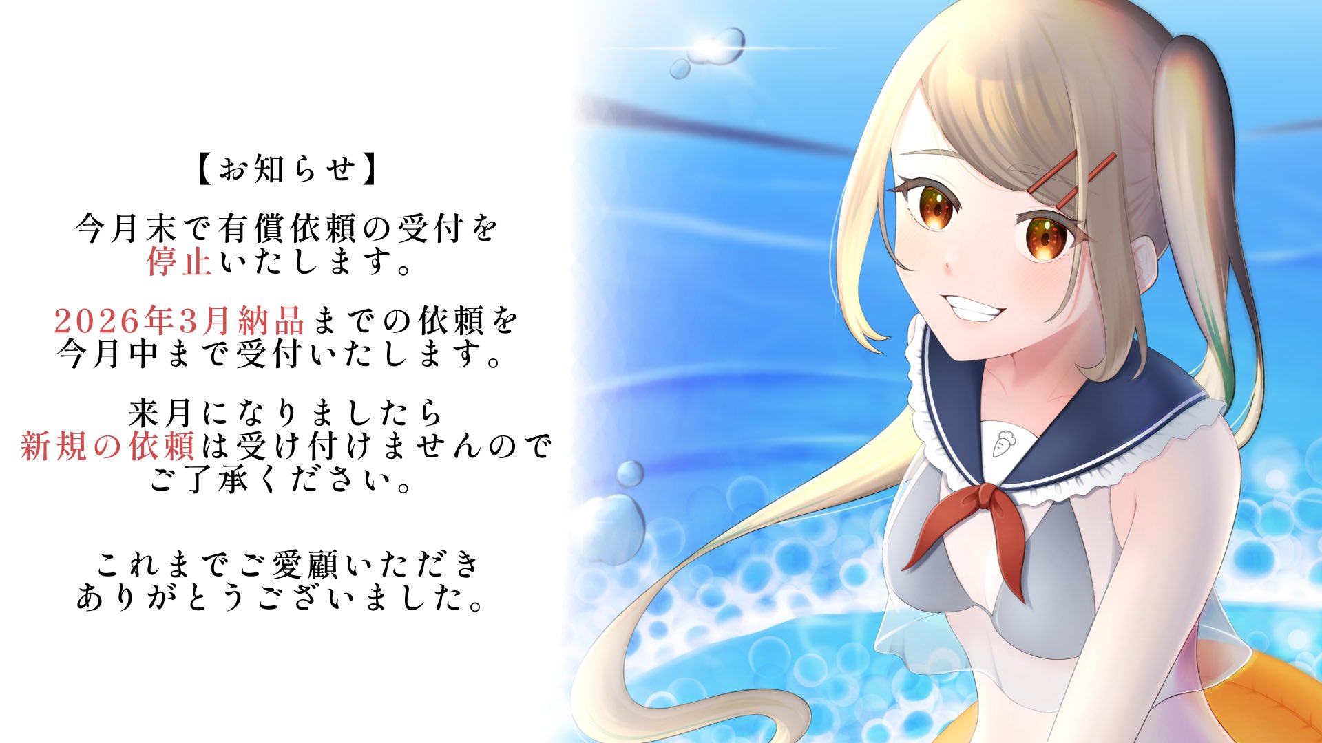 nao0327day様ご依頼品おまとめ nao0327day様ご依頼品おまとめ ご依頼品】 nao0327day様ご依頼品お