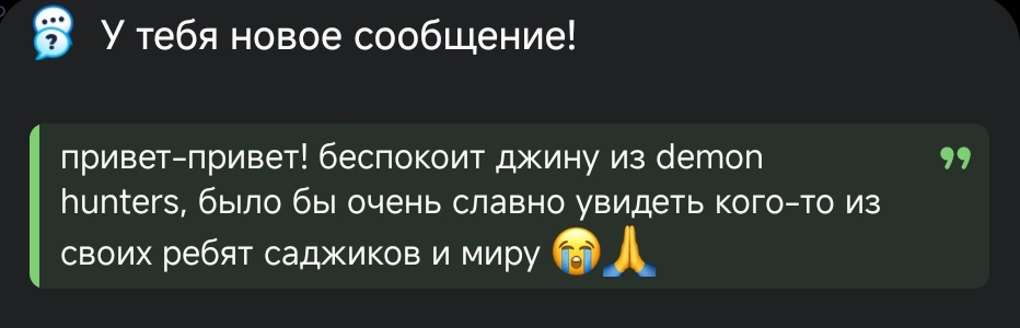 rp-twt anonymous ask (@rp_twt_ask) on Twitter photo 