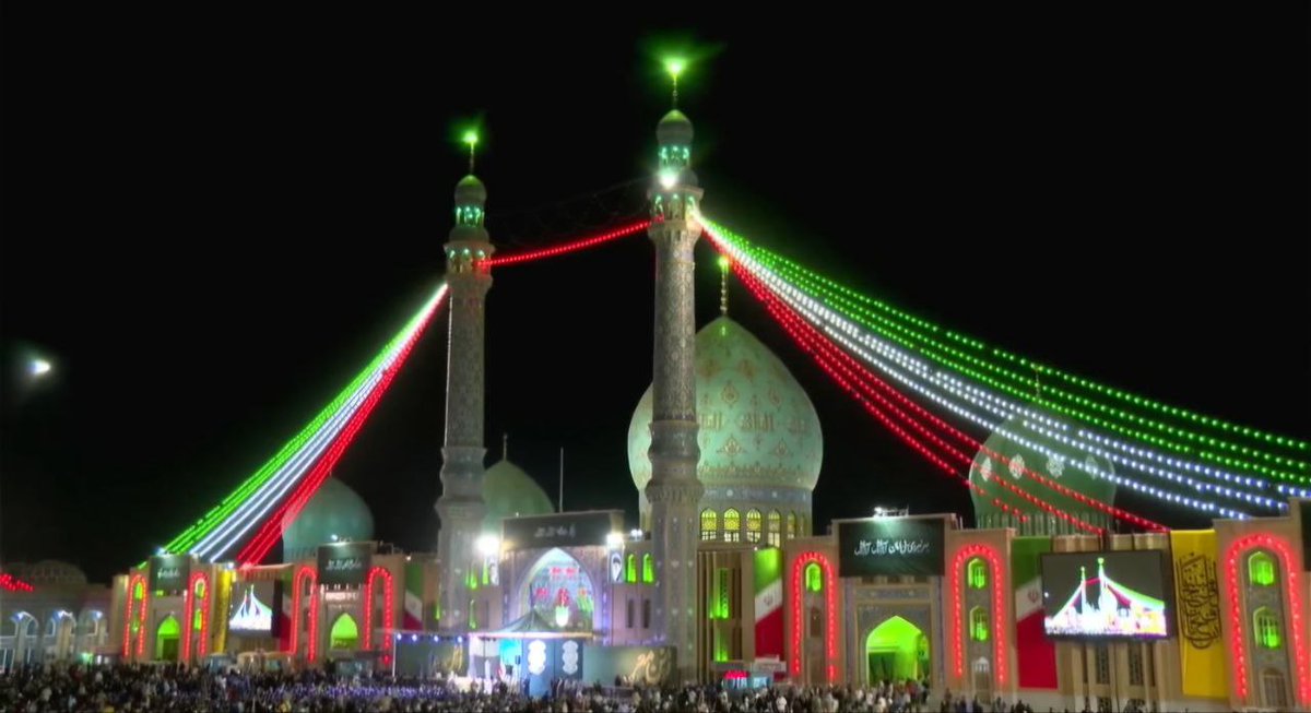 🍃مـیـم مــرنــدی🍃 tweet media