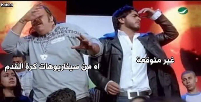 Dimjah™ (@dmoojah) on Twitter photo 