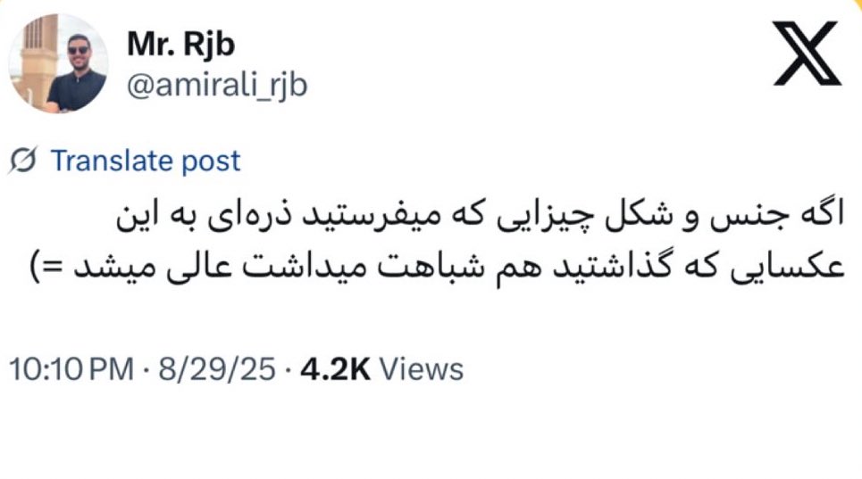 tonbancom tweet media