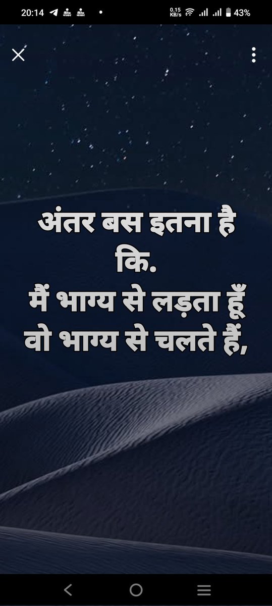 Anand Chaudhary Professor Ayurvedic Pharmaceutics (@anandayubhu) on Twitter photo 