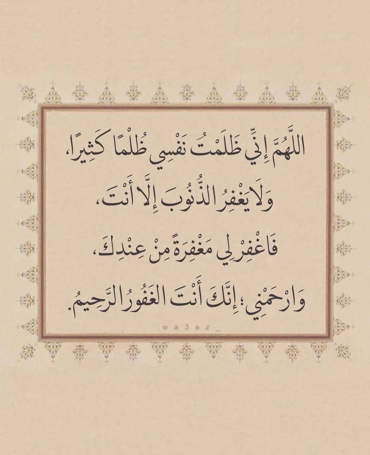 𝐴𝑖𝑠ℎ𝑎 tweet media