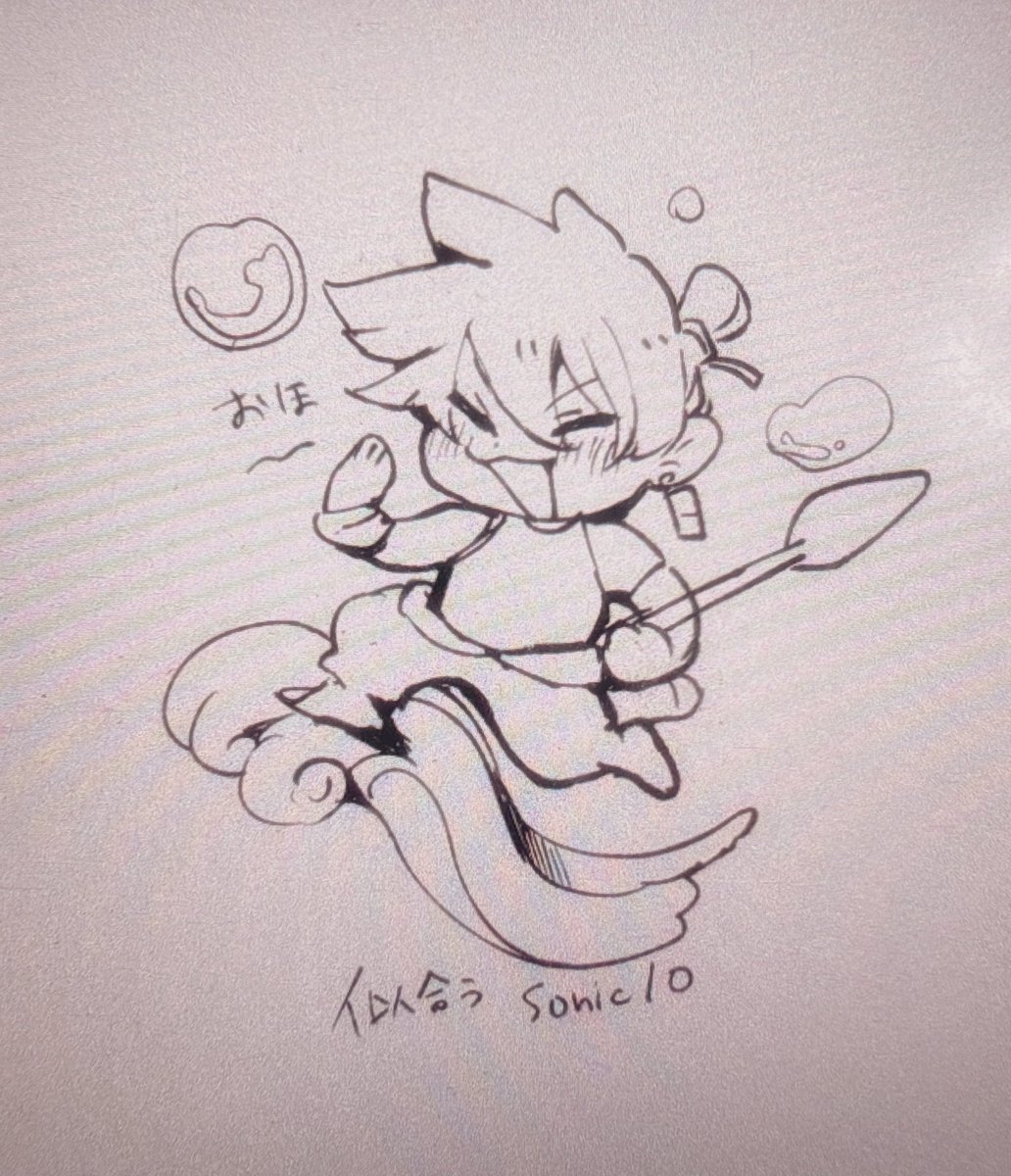ウーヤン🦔