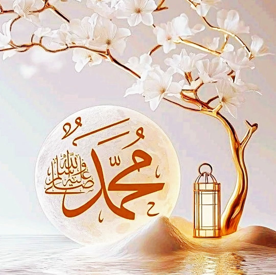 ▪︎ ᷂اللَّهُم،صلِّ،وســـلِّم،على،نبينـــا ᷂םבםב ﷺ
▪︎ ᷂اللَّهم،صلِّ،وســـلِّم،على،نبينـــا ᷂םבםב ﷺ
▪︎ ᷂اللَّهم،صلِّ،وســـلِّم،على،نبينـــا ᷂םבםב ﷺ
▪︎ ᷂اللَّهُم،صلِّ،وســـلِّم،على،نبينـــا ᷂םבםב ﷺ
▪︎ ᷂اللَّهُم،صلِّ،وســـلِّم،على،نبينـــا ᷂םבםב ﷺ