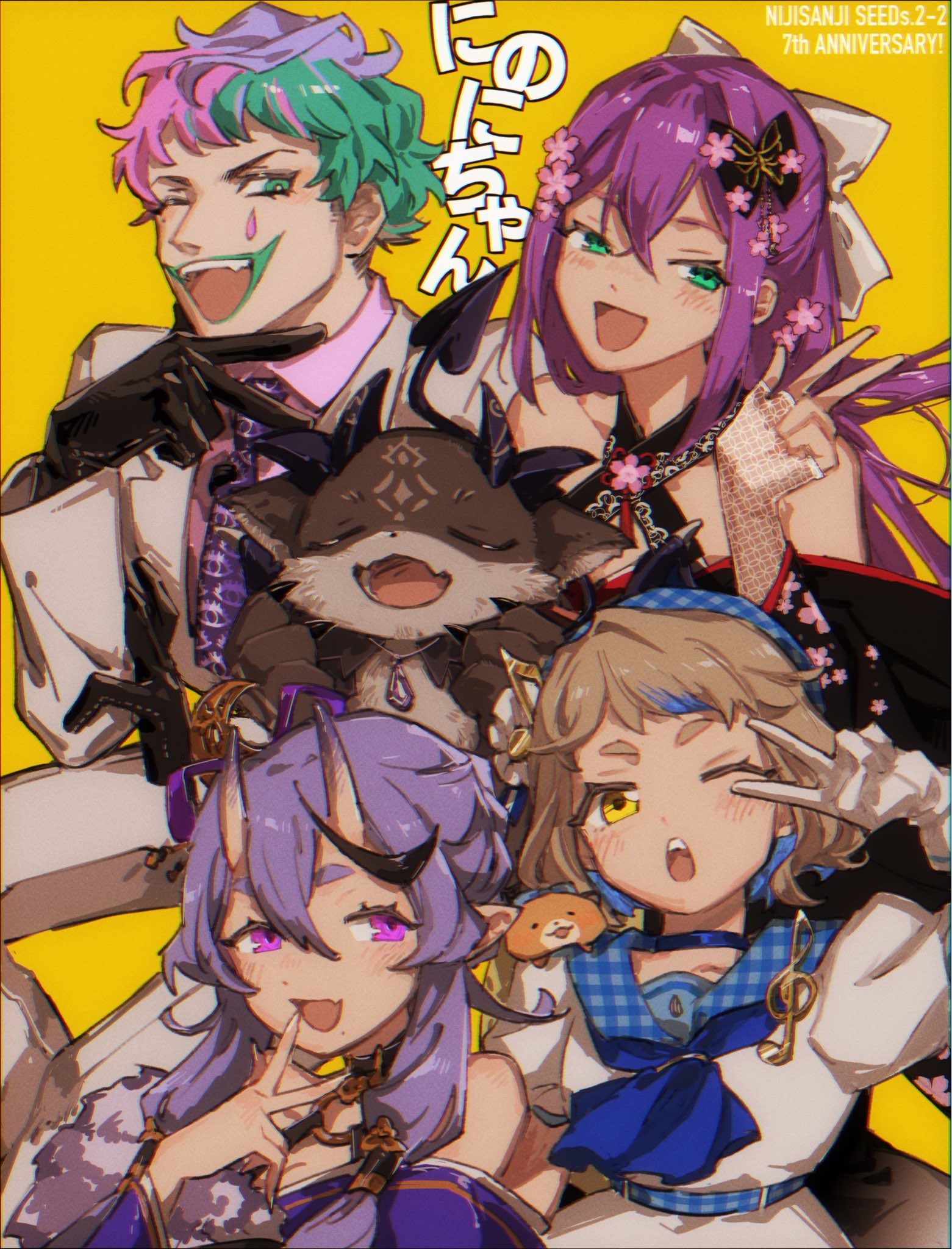 ☆彡七星ままさんファミリー☆82☆様オーダー＆おまとめ ☆彡七星ままさんファミリー☆82☆オーダー作品3点おまとめ ふみ