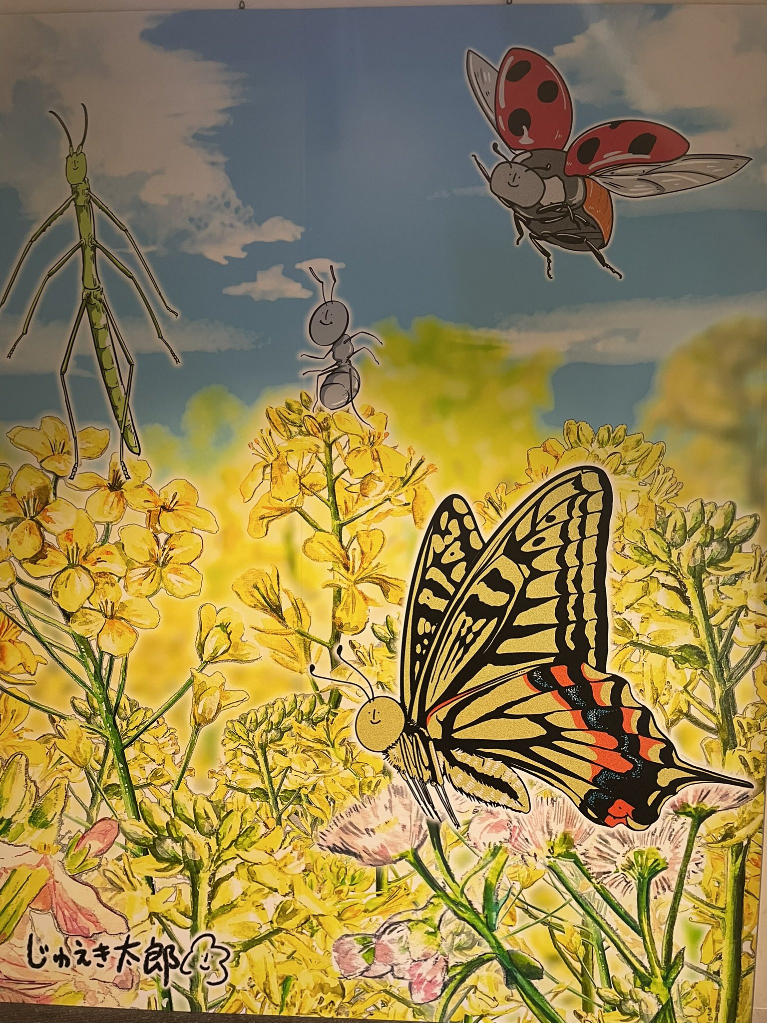 Shiki⭐︎プロフご確認下さい様 リクエスト 絵本おまとめ7冊 Shiki⭐︎プロフご確認下さい様 リクエスト 絵本おまとめ7冊