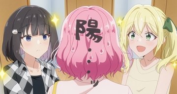 わたしが恋人になれるわけないじゃん、ムリムリ！（※ムリじゃなかった!?） 第9話