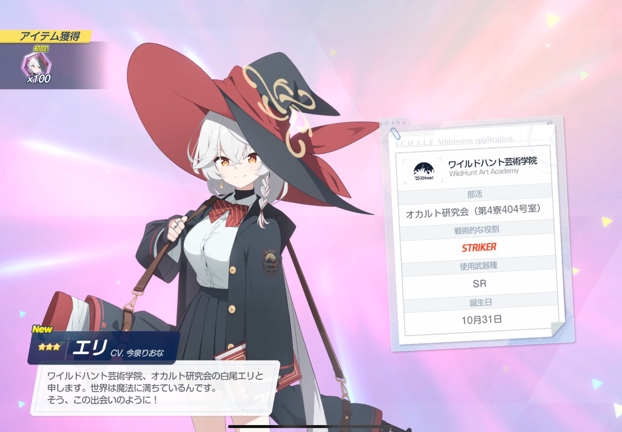 Meme@まとめ買い大歓迎 mega(目が) on X: 