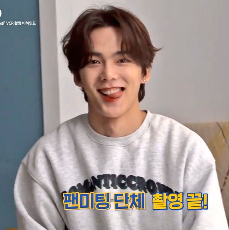 verichixx's tweet image. Happy Minchan Monday for all who celebrate (which should be every verrer)