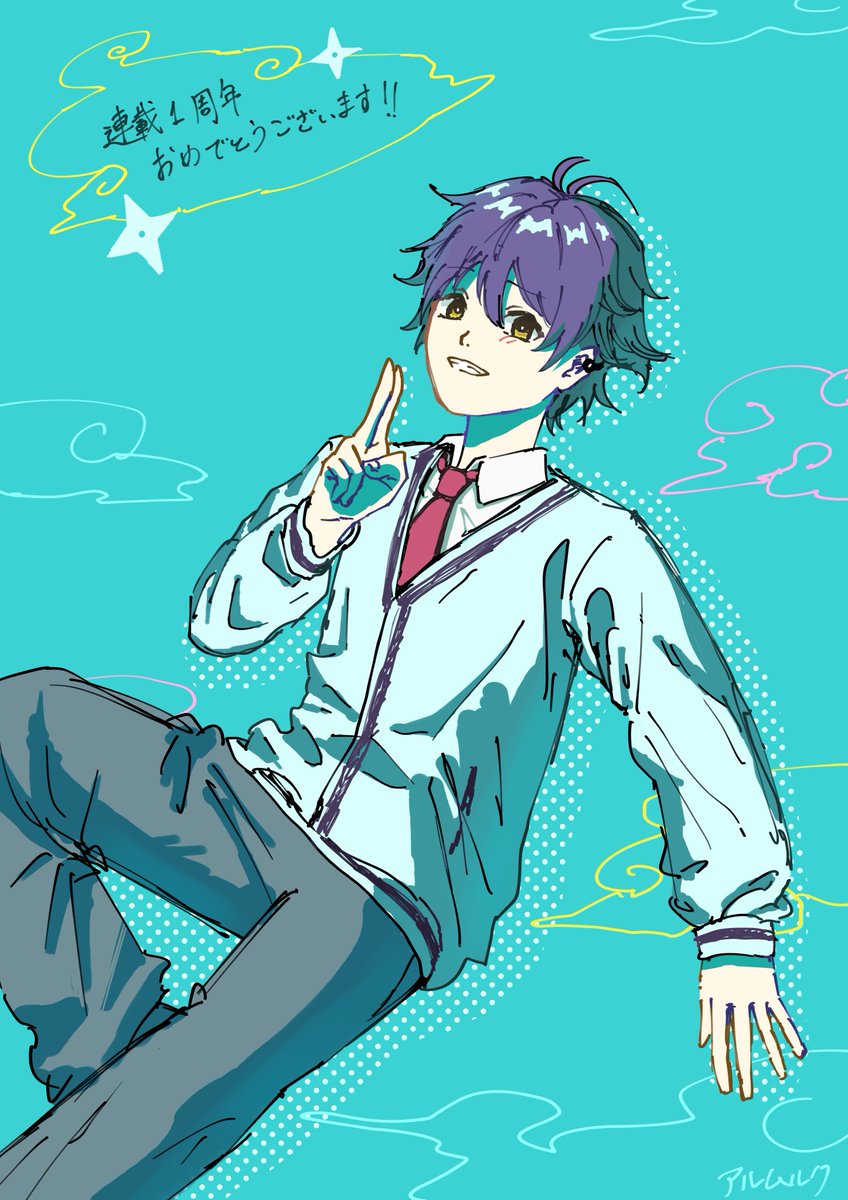 しのびごとfa - Search / X