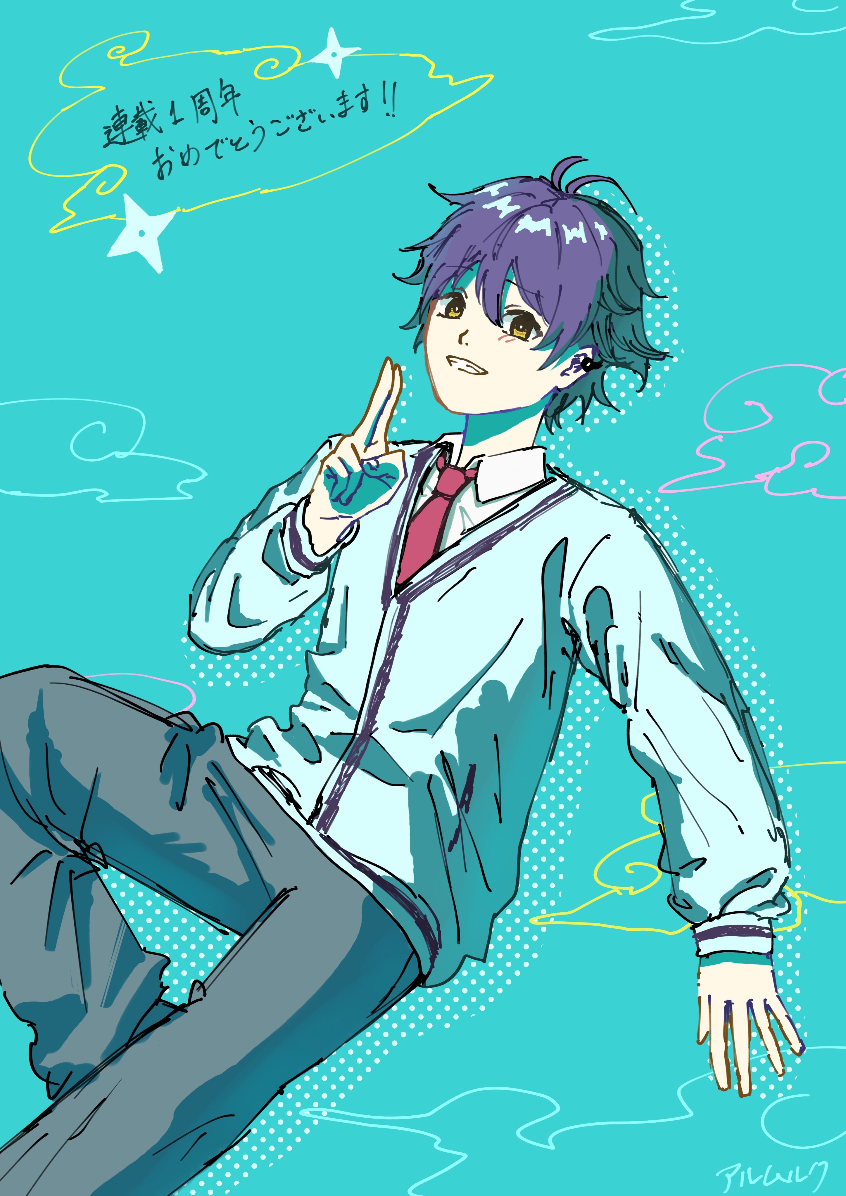 しのびごとFA - Search / X
