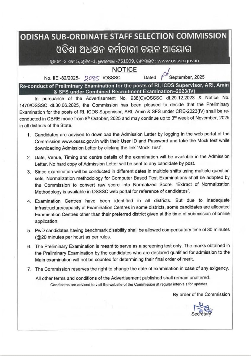 sambad_odisha's tweet image. #ଅକ୍ଟୋବର_୮ରୁ_ଆରଆଇ_ଅମିନ_ପରୀକ୍ଷା
-ଅକ୍ଟୋବର ୮ରୁ ଆରଆଇ ଅମିନ ପରୀକ୍ଷା
-ଓଏସ୍‌ଏସ୍‌ଏସ୍‌ସି ପକ୍ଷରୁ ବିଜ୍ଞପ୍ତି ପ୍ରକାଶ
-ନଭେମ୍ବର ତୃତୀୟ ସପ୍ତାହ ଯାଏ ଜାରି ରହିବ ପରୀକ୍ଷା
#Sambad #OSSSC #Examination