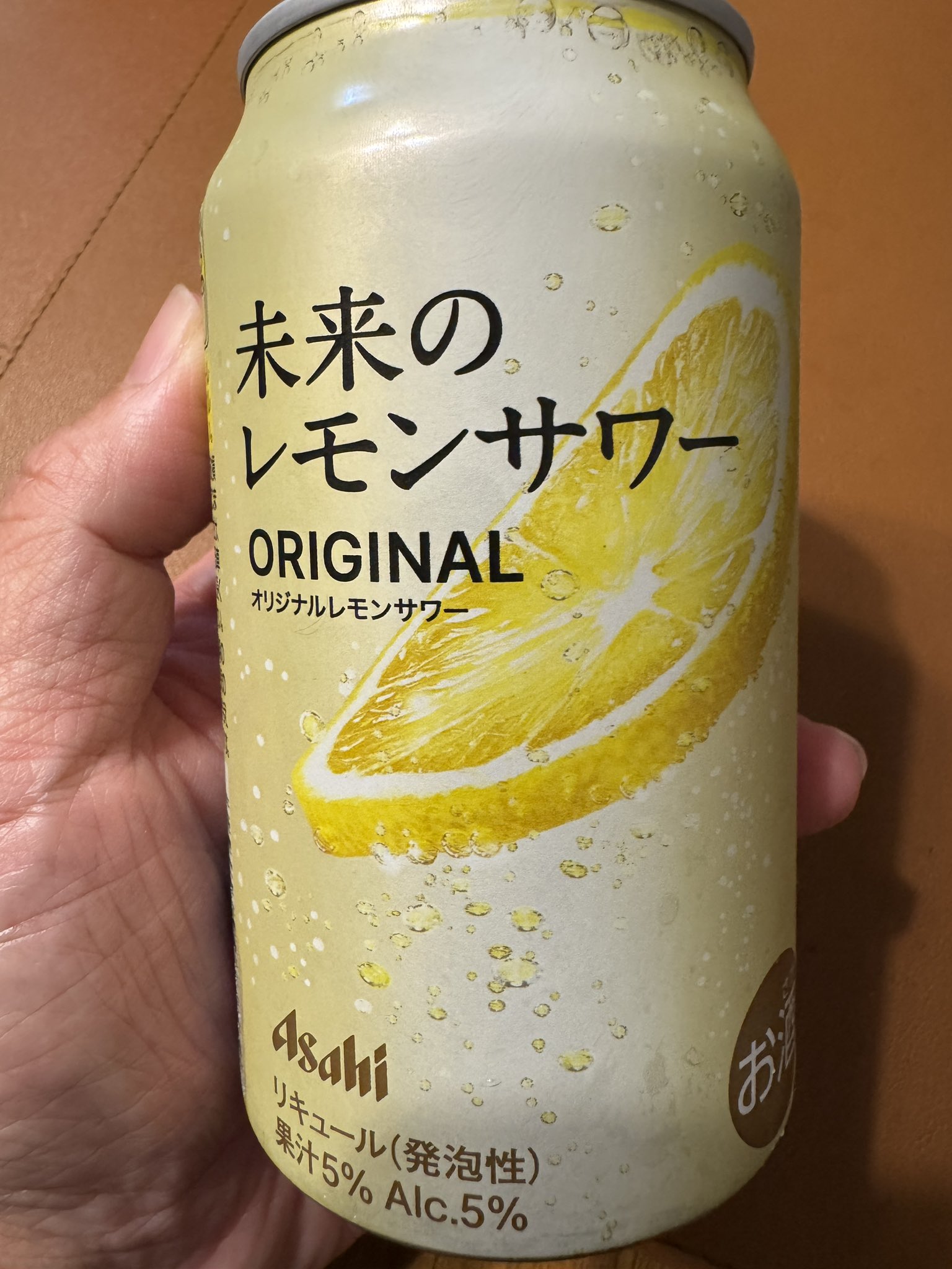 あのレモン。 倉庫から昔の商品の版下を発掘しました。 . はちみつ