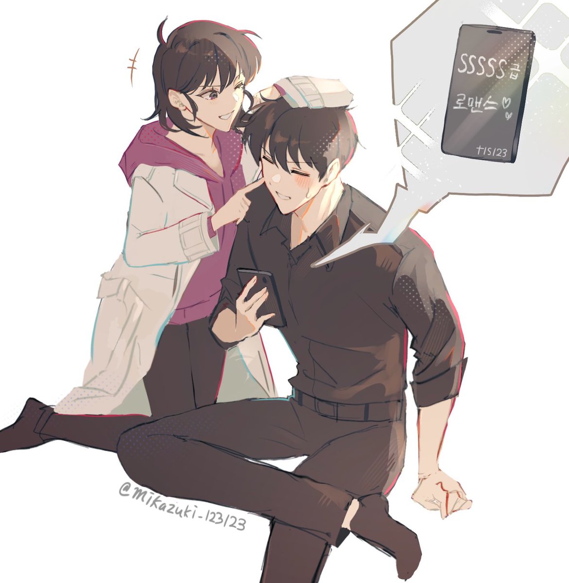 【約束だよね？】
 #orv #doksoo