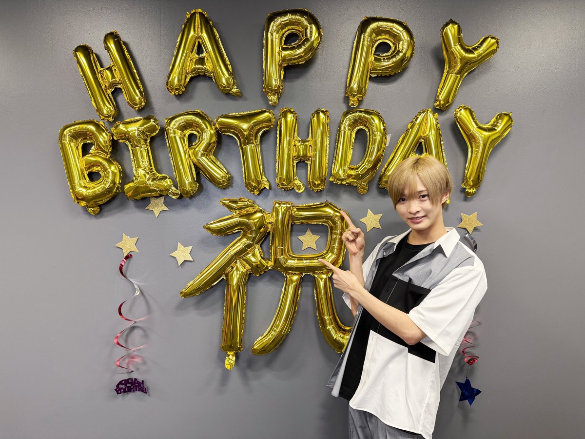 #佐藤新誕生日2025
インスタライブありがとうございました!!!!!!!

アーカイブはこちら
🔗 instagram.com/reel/DOD6TVmEm…

#あらたんじょうび
#IMP. 
#佐藤新