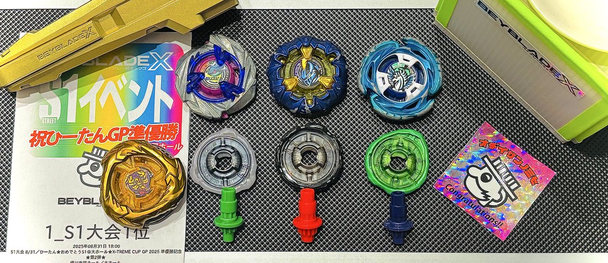 ベイブレードX なんかの紙切れ ベイブレードX なんかの紙切れ hqdefault.jpg