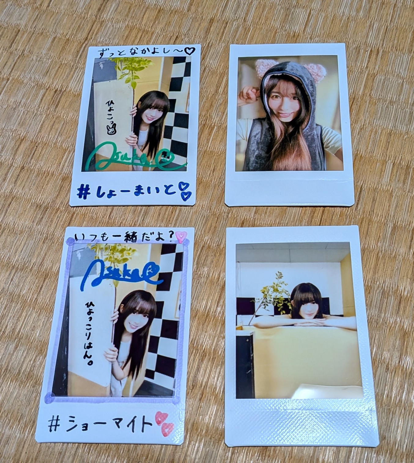Ai Kazushi 【メイン】 on X: 
