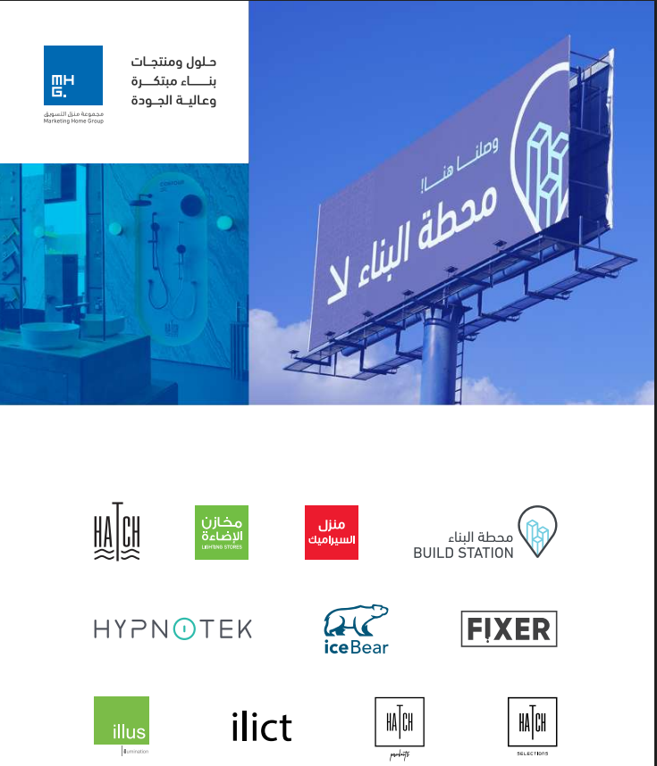 THEWOLFOFTASI's tweet image. 🔴 قبل قرع جرس الإدراج 🔔🔥
شركة مجموعة منزل التسويق للتجارة "محطة البناء" تعلن عن توزيعات سخية بواقع 4.5 ريال للسهم 💸💸

وذلك عن العام 2024م وعن النصف الأول 2025م ما مجموعة 4.5 ريال..

بواقع 3 ريال عن العام 2024م 💰
1.50 ريال عن النصف الأول 2025م 💰

أشوفها من وجهة نظري خطوة…