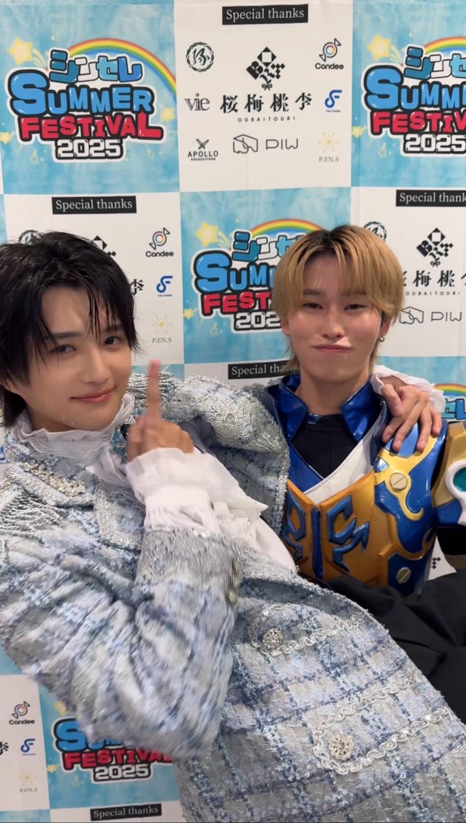 パンダドラゴン　なぎ　まとめ売り 本文必ず読んで下さい。 パンダドラゴン なぎ まとめ売り 本文必ず読んで下さい。 なぎ