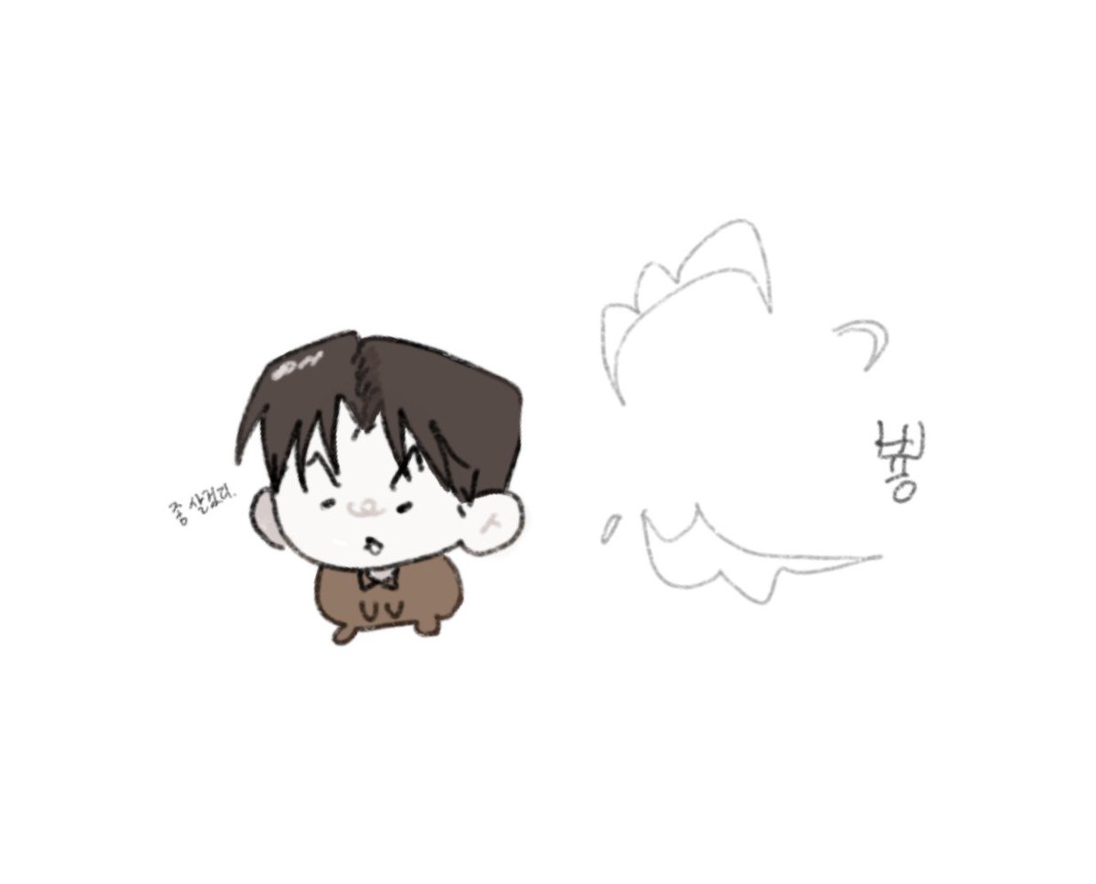대진준기
